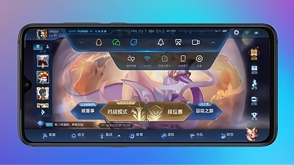 Game Turbo游戏加速 游戏截图